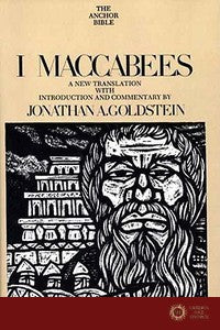 I Maccabees - Jonathan Goldstein