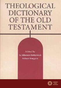 Theological Dictionary of the Old Testament - G.Johannes Botterweck