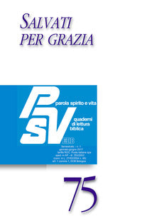 Parola spirito e vita. Quaderni di lettura biblica (2017) vol. 1