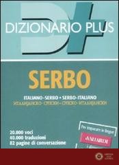 Dizionario serbo. Italiano-serbo, serbo-italiano - Z. Milinkovic