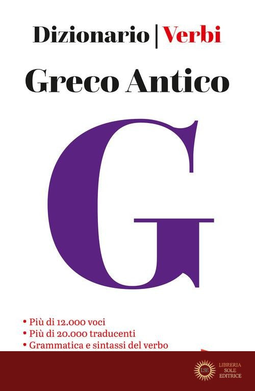 Greco antico. Dizionario e verbi
