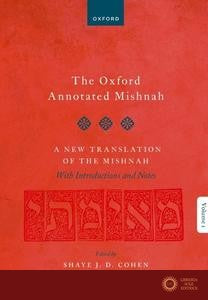 The Oxford Annotated Mishnah 3v Set