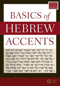 Basics Of Hebrew Accents - Futato Mark D. Futato