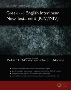 The Zondervan Greek and English Interlinear New Testament (Kjv/Niv) - Zondervan