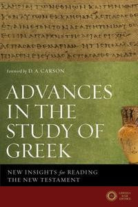Advances in the Study of Greek