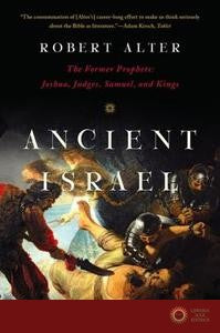 Ancient Israel
