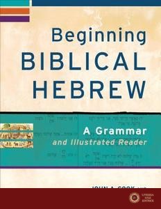 Beginning Biblical Hebrew