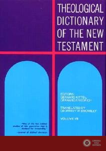 Theological Dictionary of the New Testament