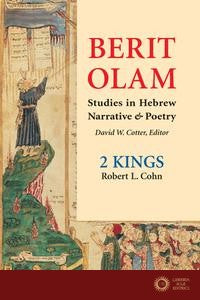 Berit Olam: 2 Kings