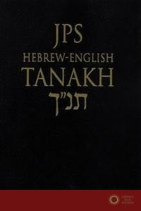 JPS Hebrew-English TANAKH, Pocket Edition (black)