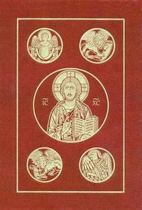 The Holy Bible Rsv Catholic Edition Rilegata