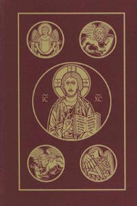 Holy Bible Rsv - Catholic Edition