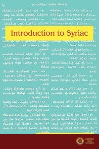Introduction to Syriac - W. M. Thackston