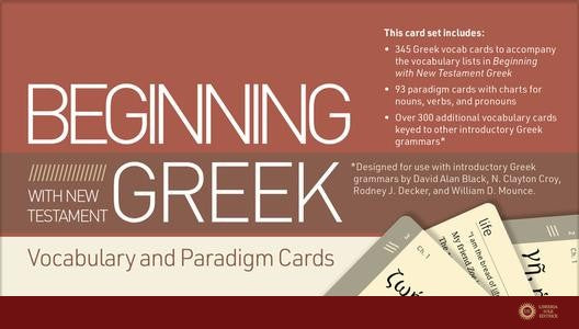 Beginning Greek With New Testament (Cards) - Benjamin L. Merkle, Robert L. Plummer
