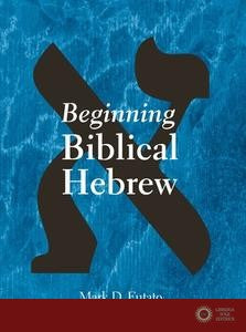 Beginning Biblical Hebrew