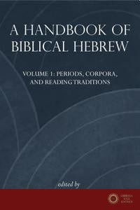 Handbook of Biblical Hebrew