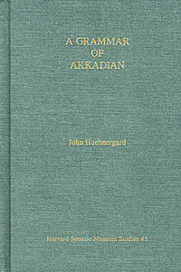 A Grammar of Akkadian - Huehnergard John
