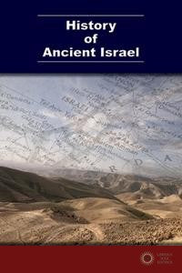 History of Ancient Israel
