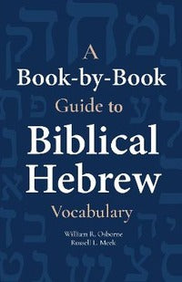 A Book-By-Book Guide to Bib Hebrew Vocab