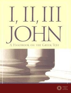 John 1-2-3 - Martin M. Culy
