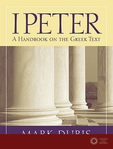 1 Peter