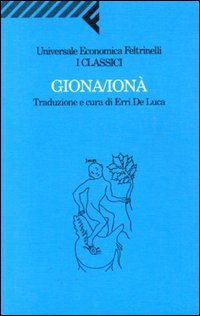 Giona/Ionà - E. De Luca