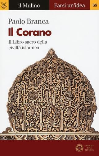 Il Corano