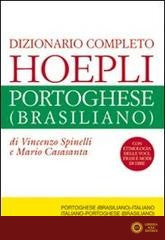 Dizionario completo italiano-portoghese (brasiliano) e portoghese (brasiliano)-italiano