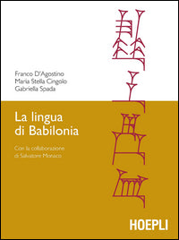 La lingua di Babilonia