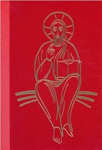 Missale romanum. Editio typica tertia