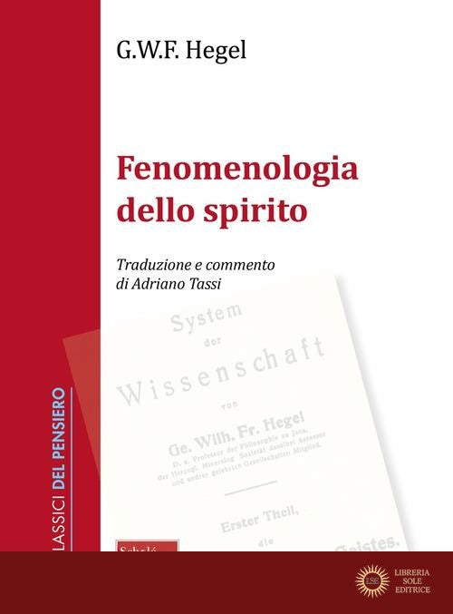Fenomenologia dello spirito