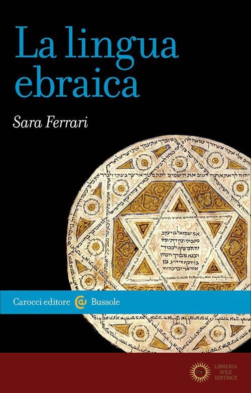 La lingua ebraica - Sara Ferrari