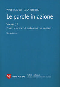 Le parole in azione vol. 1