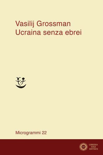Ucraina senza ebrei