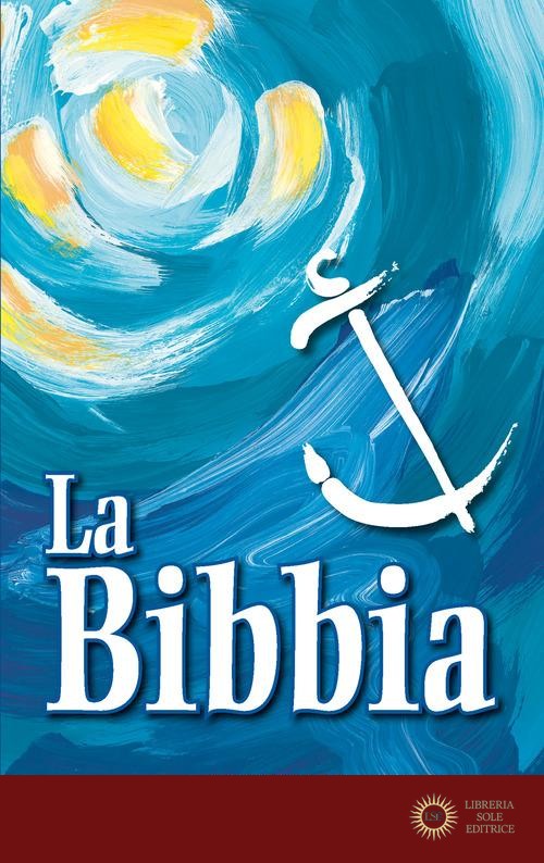 La Bibbia. Nuova ediz.