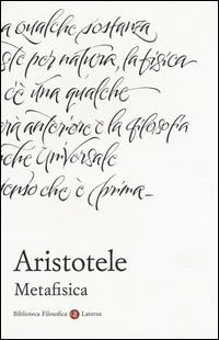 Metafisica. Testo greco a fronte