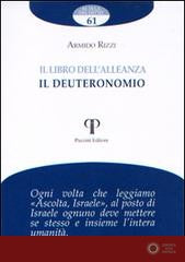 Il libro dell'alleanza. Il Deuteronomio