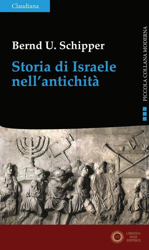 Storia di Israele nell'antichità