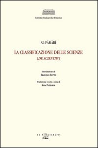 La classificazione delle scienze (De scientiis) - Al-Fârâbi