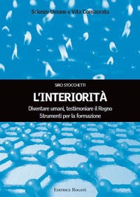 Interiorità - Siro Stocchetti